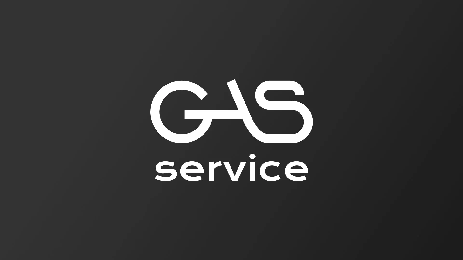 Разработка логотипа компании «Сервис газ» в Соликамске
