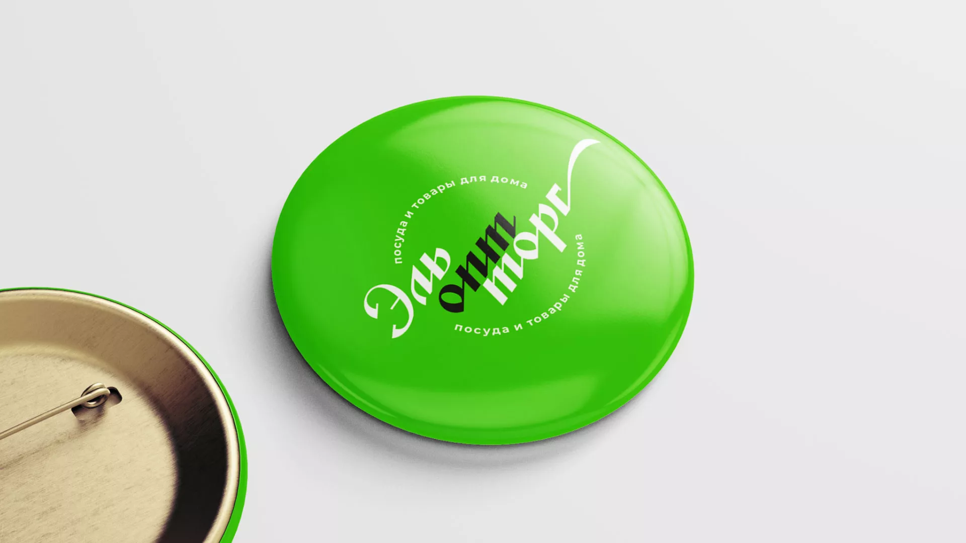 Разработка логотипа компании «ЭльОптТорг» в Соликамске