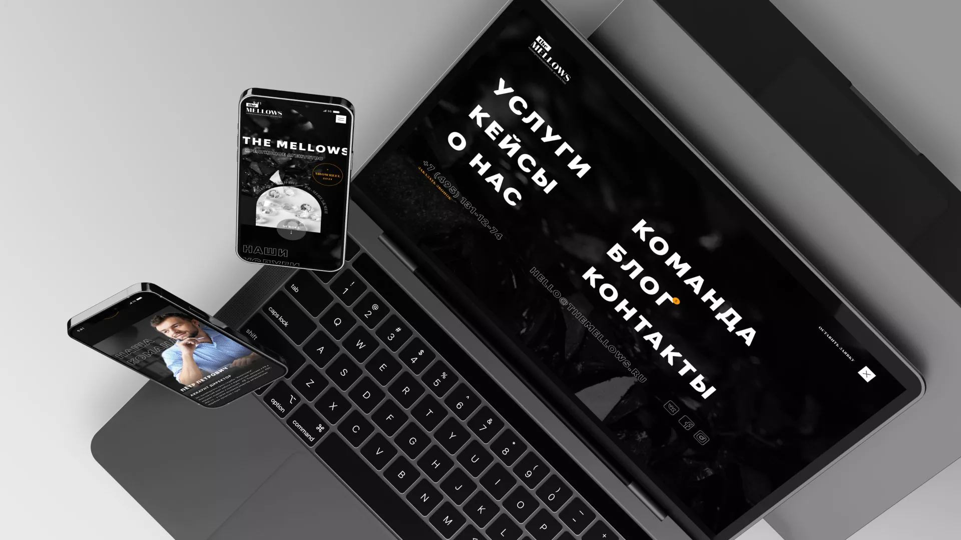 Разработка сайта креативного агентства «The Mellows» в Соликамске