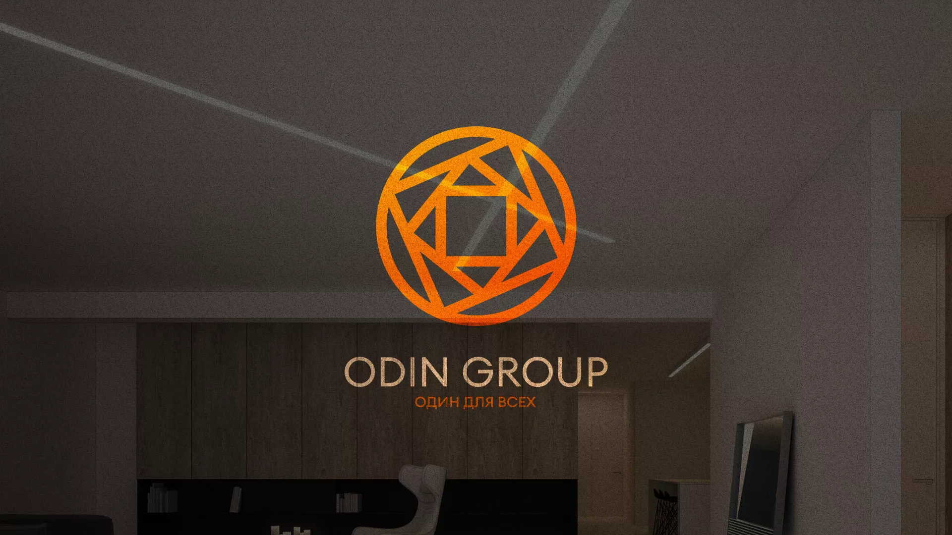 Разработка сайта в Соликамске для компании «ODIN GROUP» по установке натяжных потолков