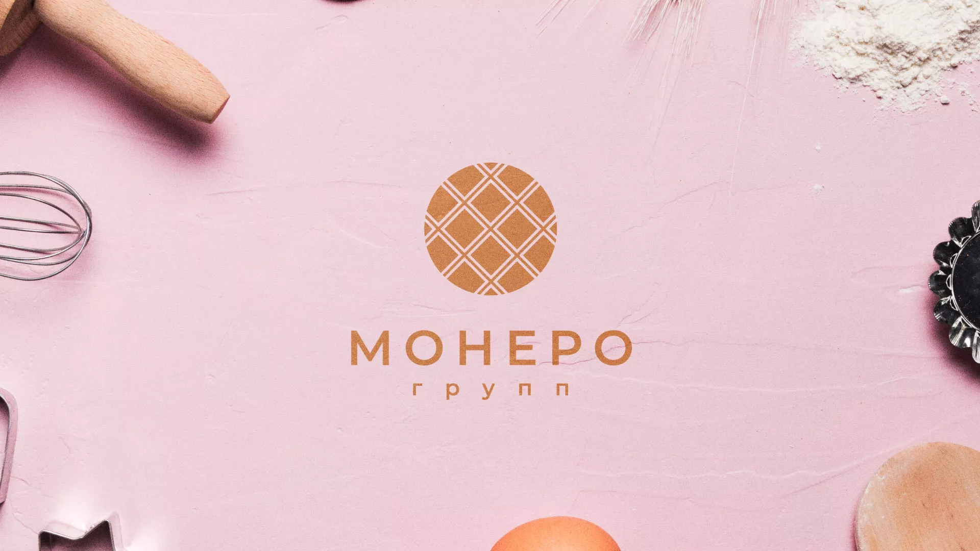 Разработка логотипа компании «Монеро групп» в Соликамске