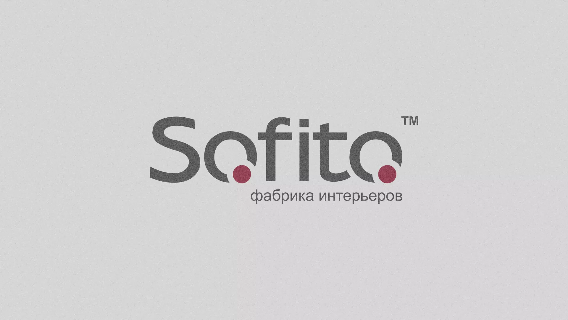 Создание сайта по натяжным потолкам для компании «Софито» в Соликамске