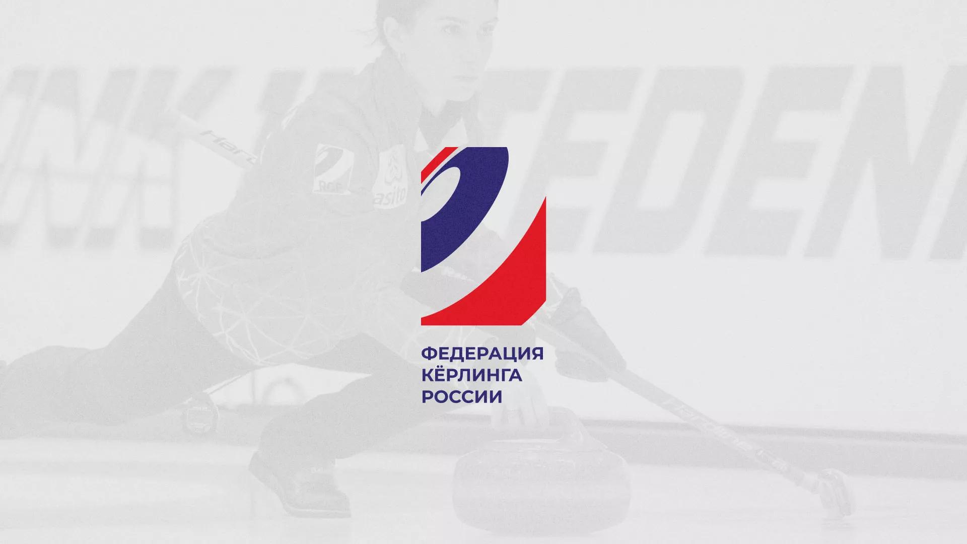 История о том, как мы делали в Соликамске модуль онлайн-записи для ФКР