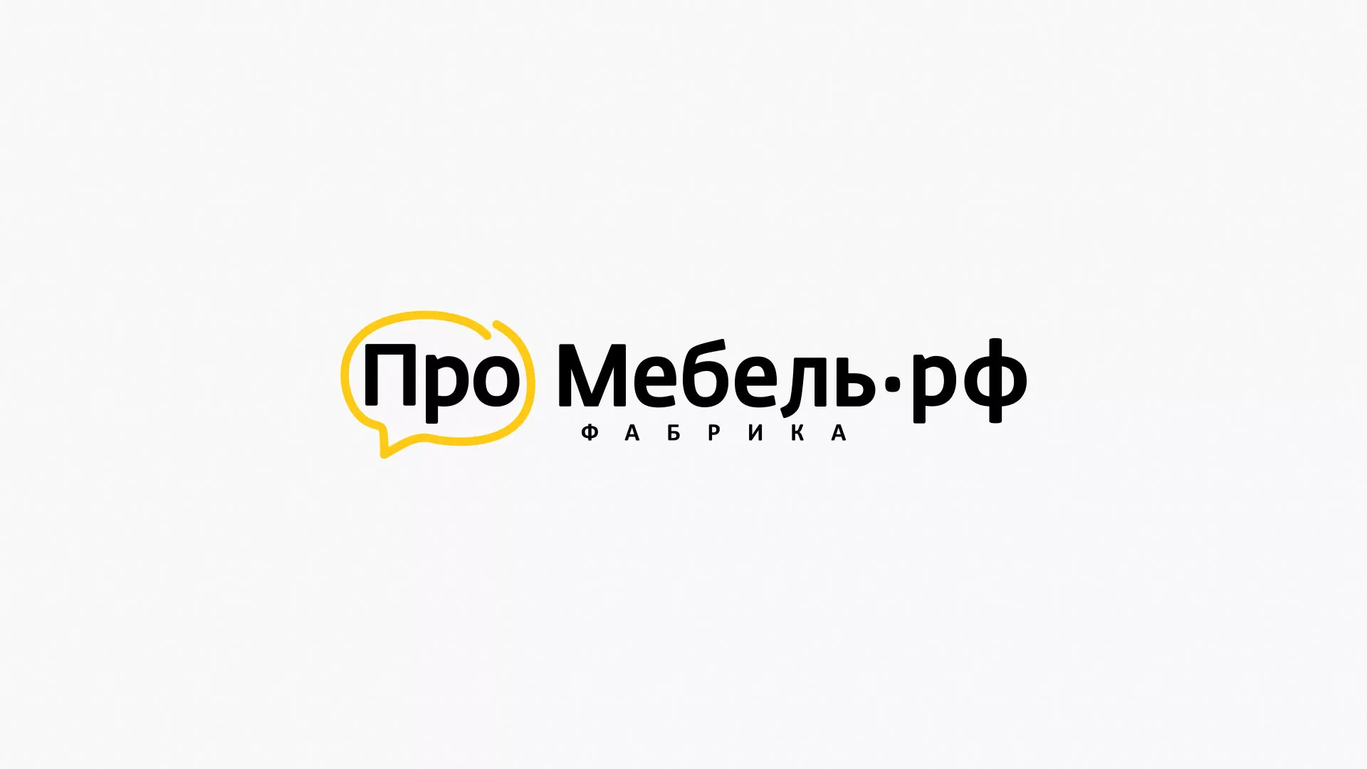 Разработка сайта для производства мебели «Про мебель» в Соликамске