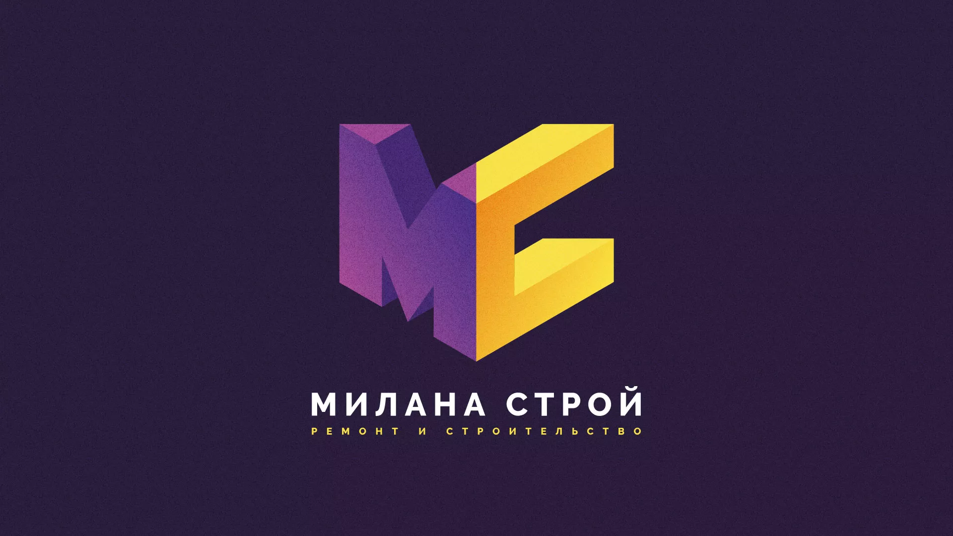 Разработка сайта строительной компании «Милана-Строй» в Соликамске