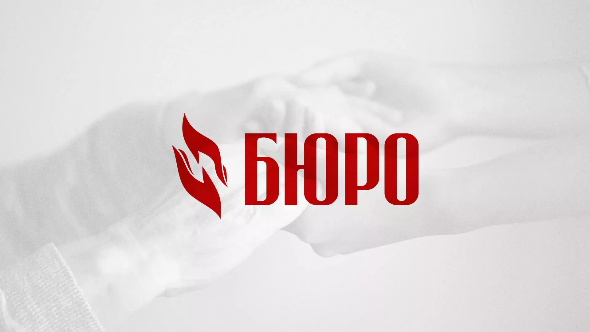 Разработка логотипа ритуальной службы в Соликамске