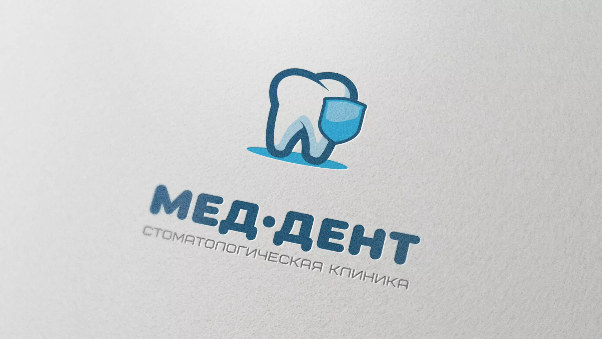 Разработка логотипа стоматологической клиники «МЕД-ДЕНТ» в Соликамске