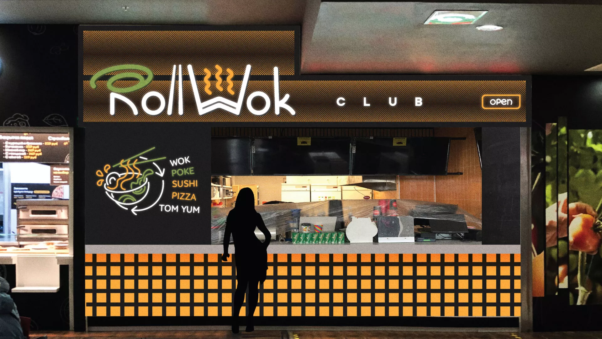 Брендирование торговых точек суши-бара «Roll Wok Club» в Соликамске
