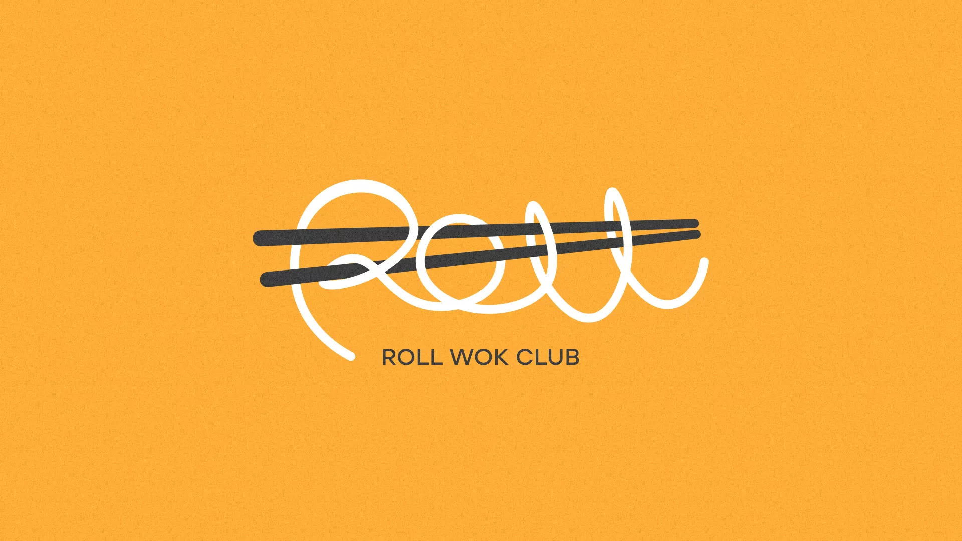 Создание дизайна упаковки в Соликамске для суши-бара «Roll Wok Club»